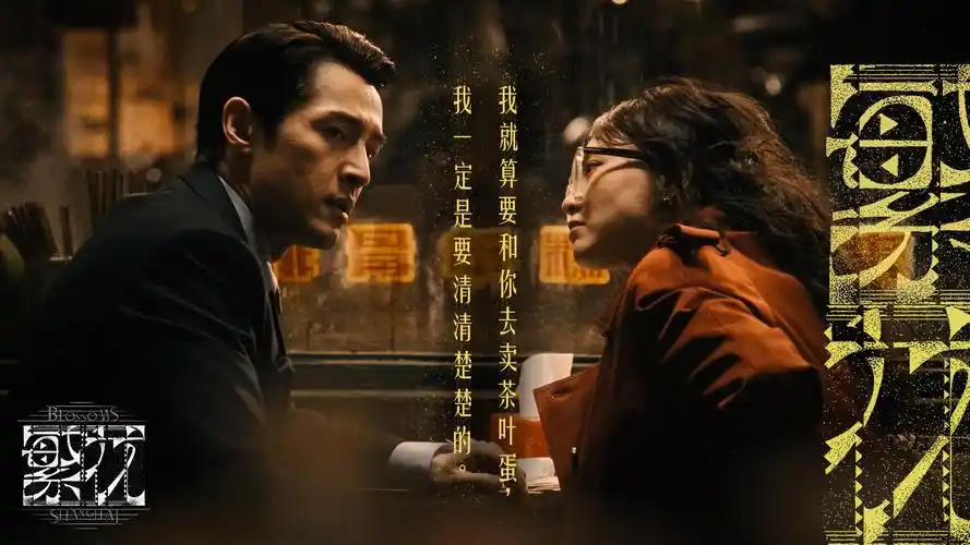 69电影本周热映推荐横幅