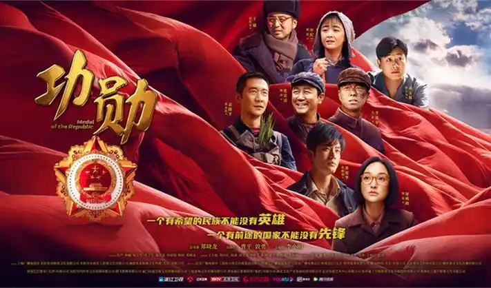 69电影悬疑片单精选横幅
